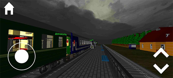 ģֻ2025(SkyRail)v11.6.0 Ѱ