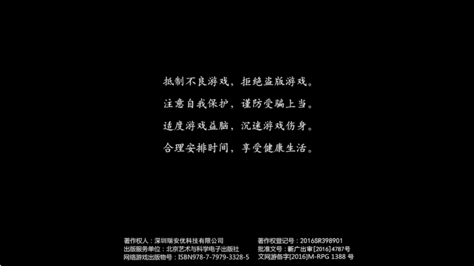 ޷Ϸذװv2.97.381 °