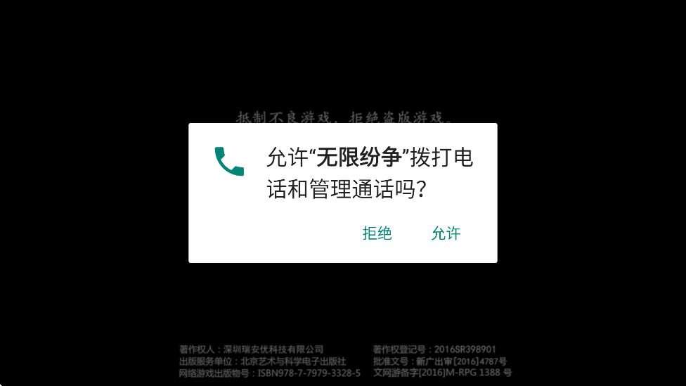 ޷Ϸذװv2.97.381 °