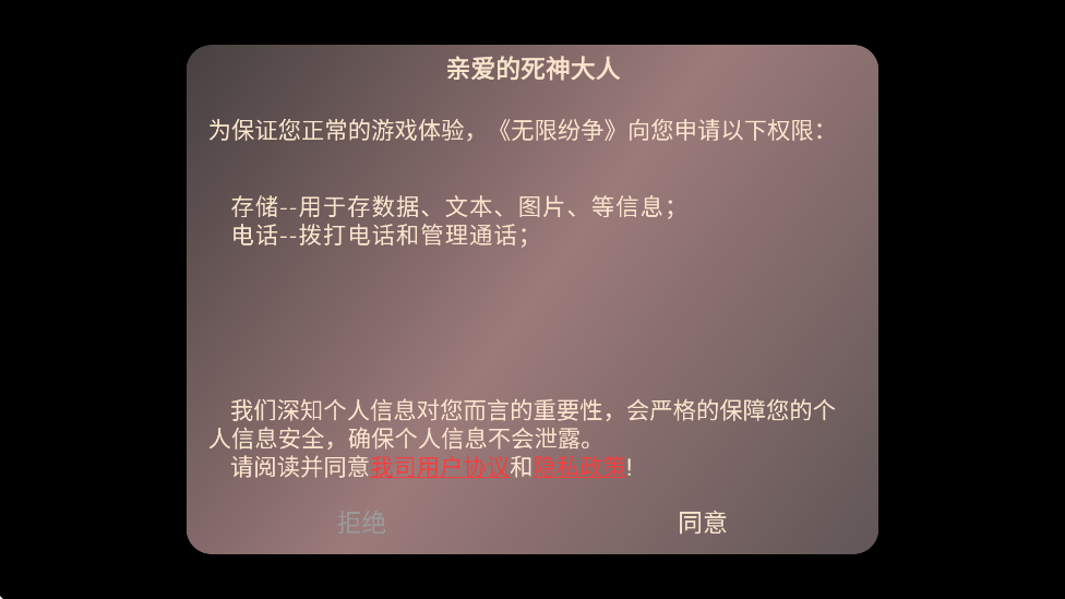޷Ϸذװv2.97.381 °