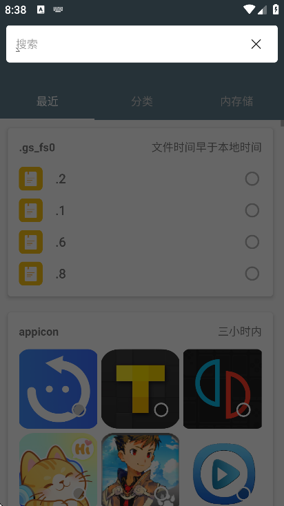 reļٷذ׿v5.0.2 Ѱ
