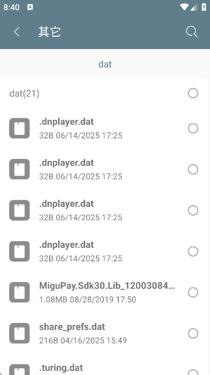 reļٷذ׿v5.0.2 Ѱ