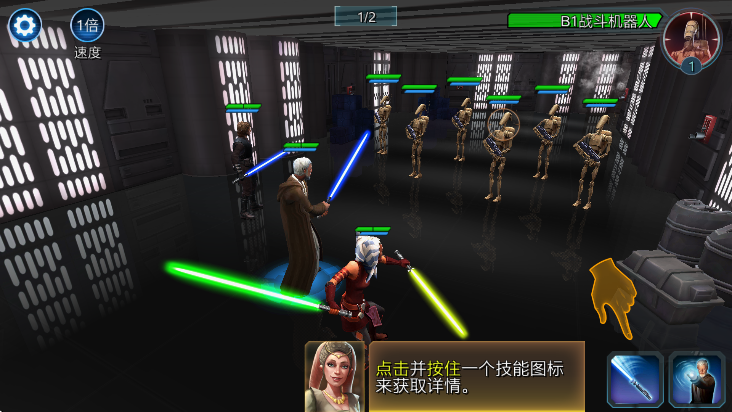 Ӣ۴عٷ(Heroesװ)v0.36.1766677 Ѱ