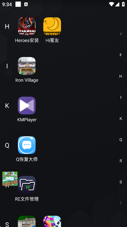 ħappذװֻv7.9.3 °