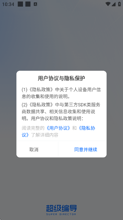 ർappذװ°汾v1.5.4 Ѱ
