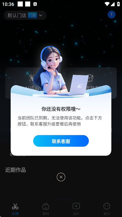 ർappذװ°汾v1.5.4 Ѱ