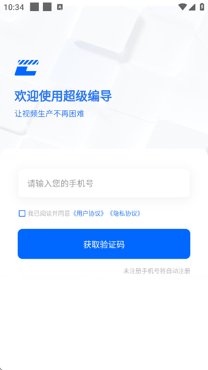 ർappذװ°汾v1.5.4 Ѱ