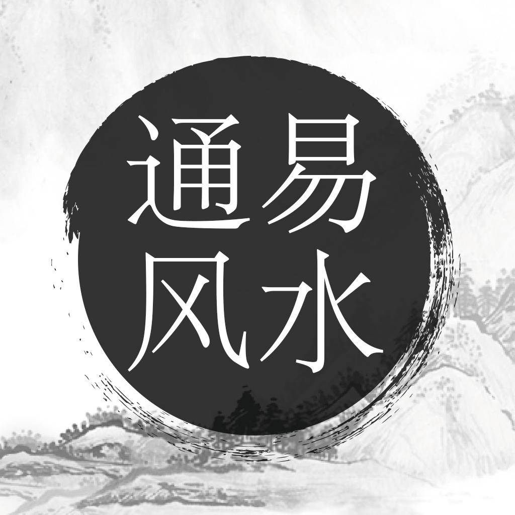ͨ׷ˮذװֻv2.4 ٷ