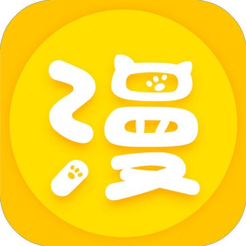 appذװ°汾v1.3.1 ׿