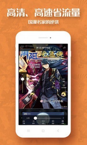 appذװ°汾v1.3.1 ׿
