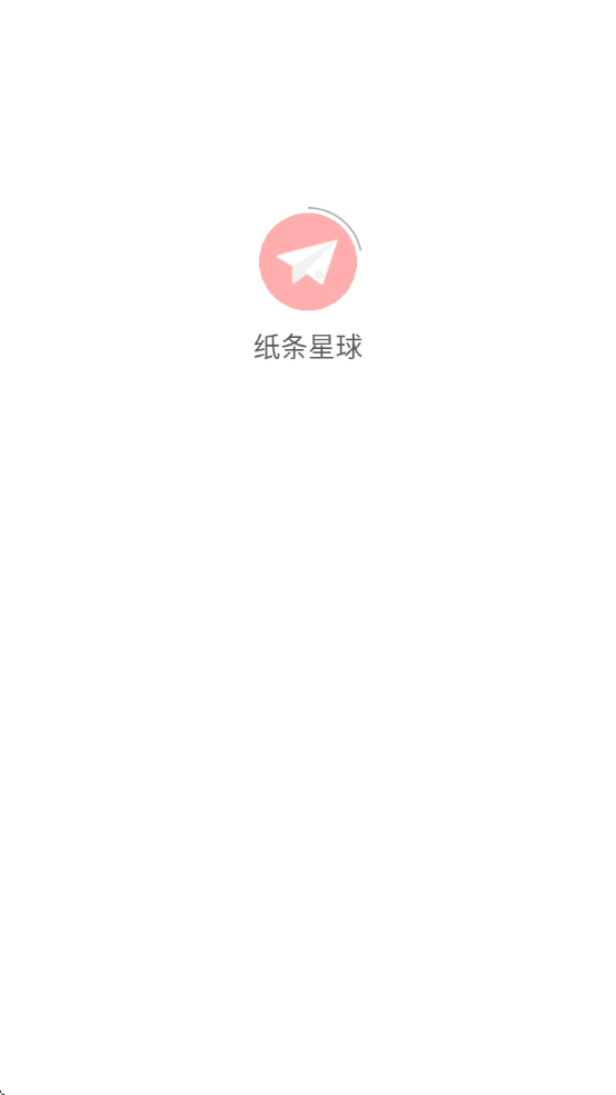 ֽapp°汾װֻv1.3.16 ׿