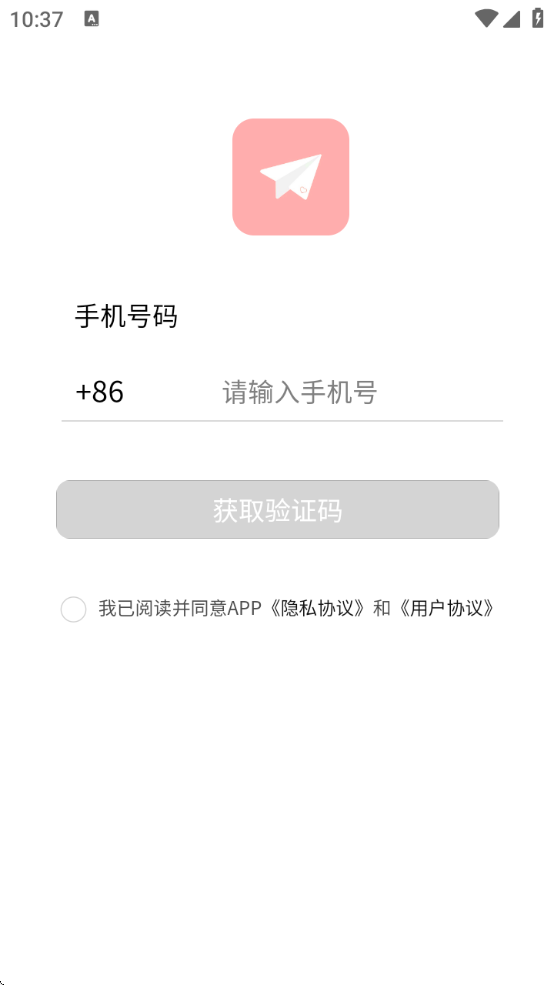 ֽapp°汾װֻv1.3.16 ׿