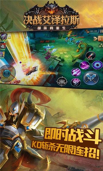 ս˹ֻv1.3 ׿