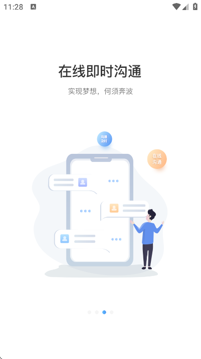 ȵذ׿v5.59.1 Ѱ