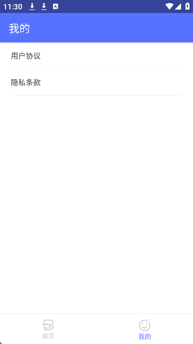 йͼ°v1.0.1 Ѱ