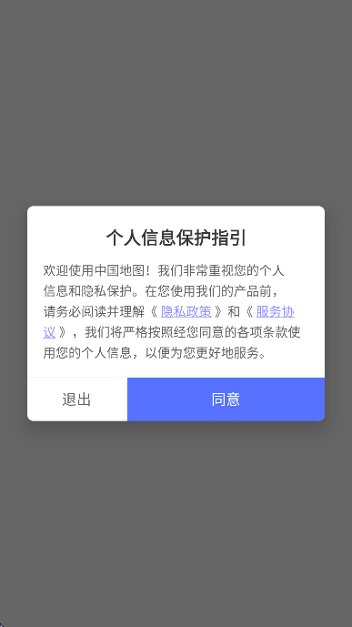 йͼ°v1.0.1 Ѱ