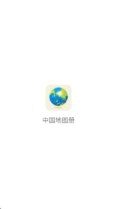 йͼ°v1.0.1 Ѱ