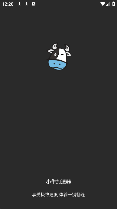 Сţٷv1.0.3 ֻ