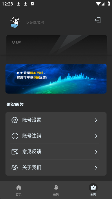 Сţٷv1.0.3 ֻ