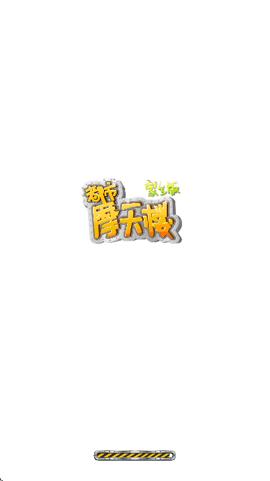 Ħ¥ŵİv1.0.5 °