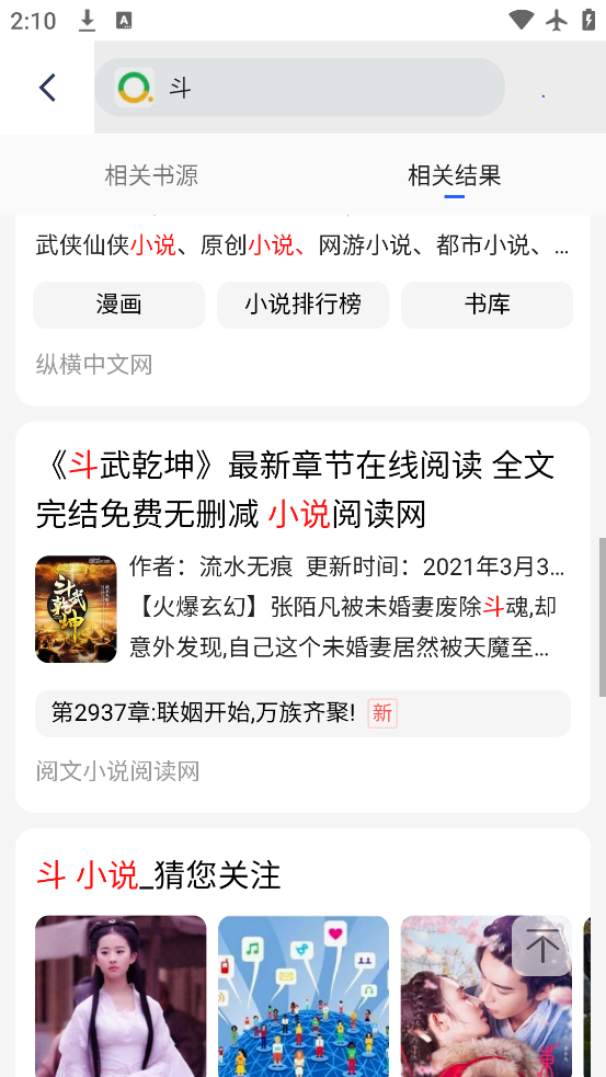 Ŀapp°v1.3.3 ׿