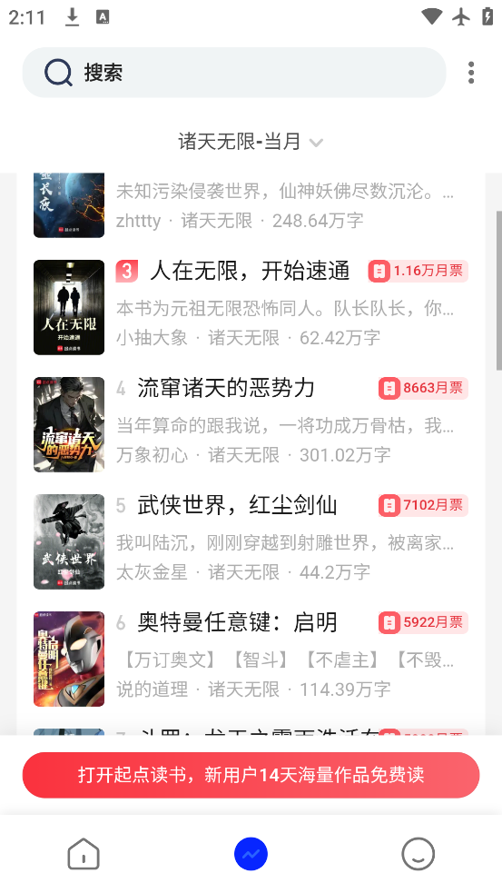 Ŀapp°v1.3.3 ׿