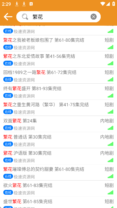 Ӱ°v2.0.13 Ѱ