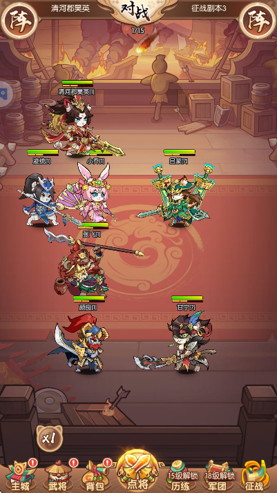 ±Ӣֻv1.0.0 ٷ