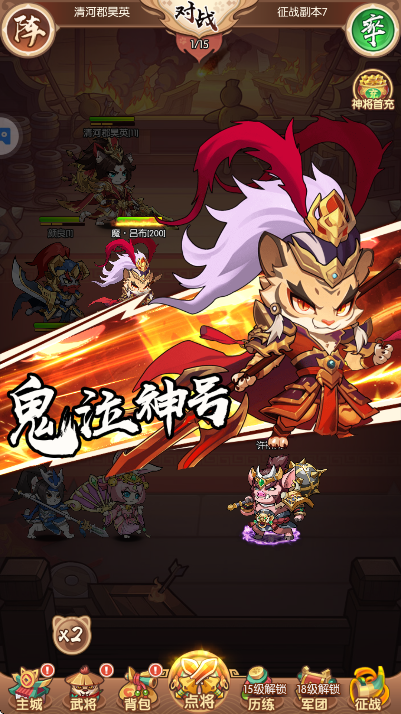 ±Ӣֻv1.0.0 ٷ