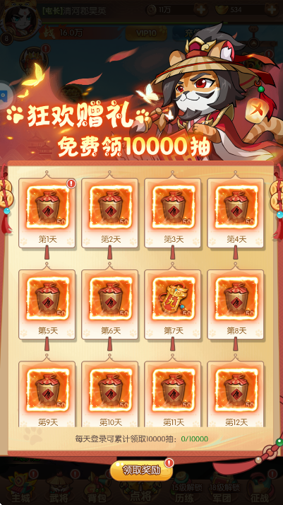 ±Ӣֻv1.0.0 ٷ