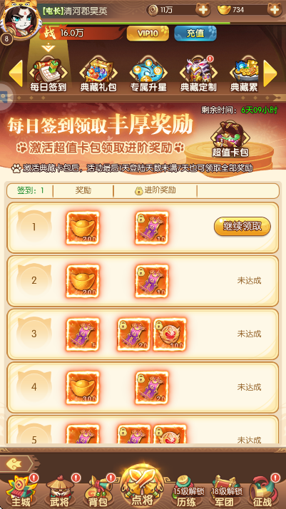 ±Ӣֻv1.0.0 ٷ