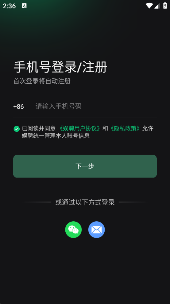 Ƹذ׿v1.2.0 ٷ