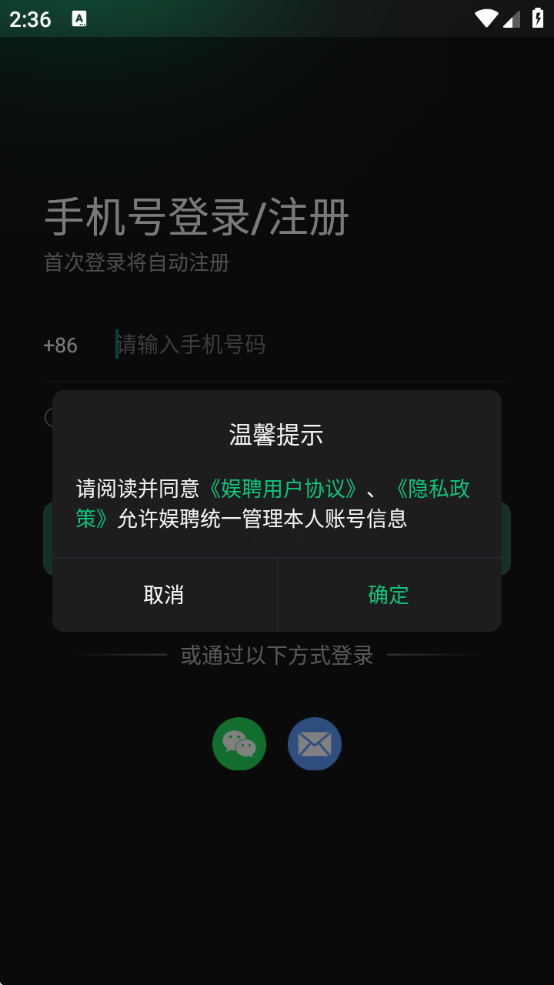 Ƹذ׿v1.2.0 ٷ