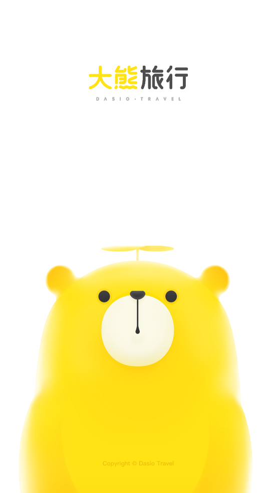 appv2025062080 ׿