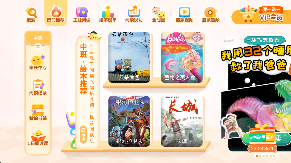 нл汾ٷv4.2.0 ׿