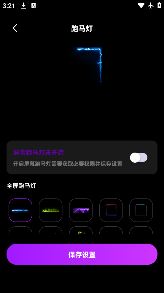 һapp°汾v1.0.3 ٷ