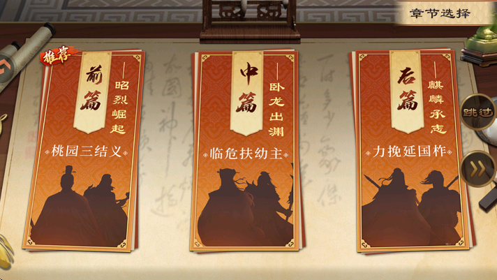 񺺴ƪۿ۰氲׿v100.18.0 °