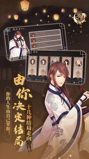 θ°汾ֻv1.8.3 Ѱ
