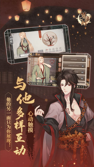 θ°汾ֻv1.8.3 Ѱ