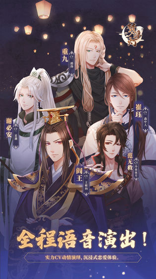θ°汾ֻv1.8.3 Ѱ