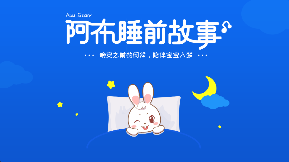 ˯ǰذװֻv1.2.9.0 °