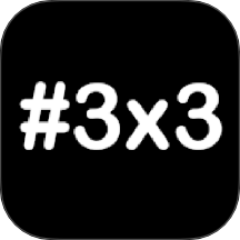 3x3ʱֻv1.6.4 °