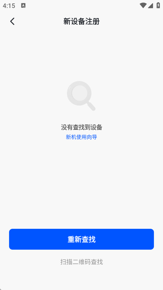 ذ׿v1.6.0 ٷ