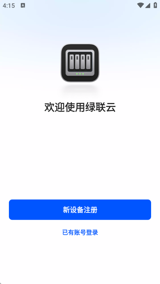 ذ׿v1.6.0 ٷ