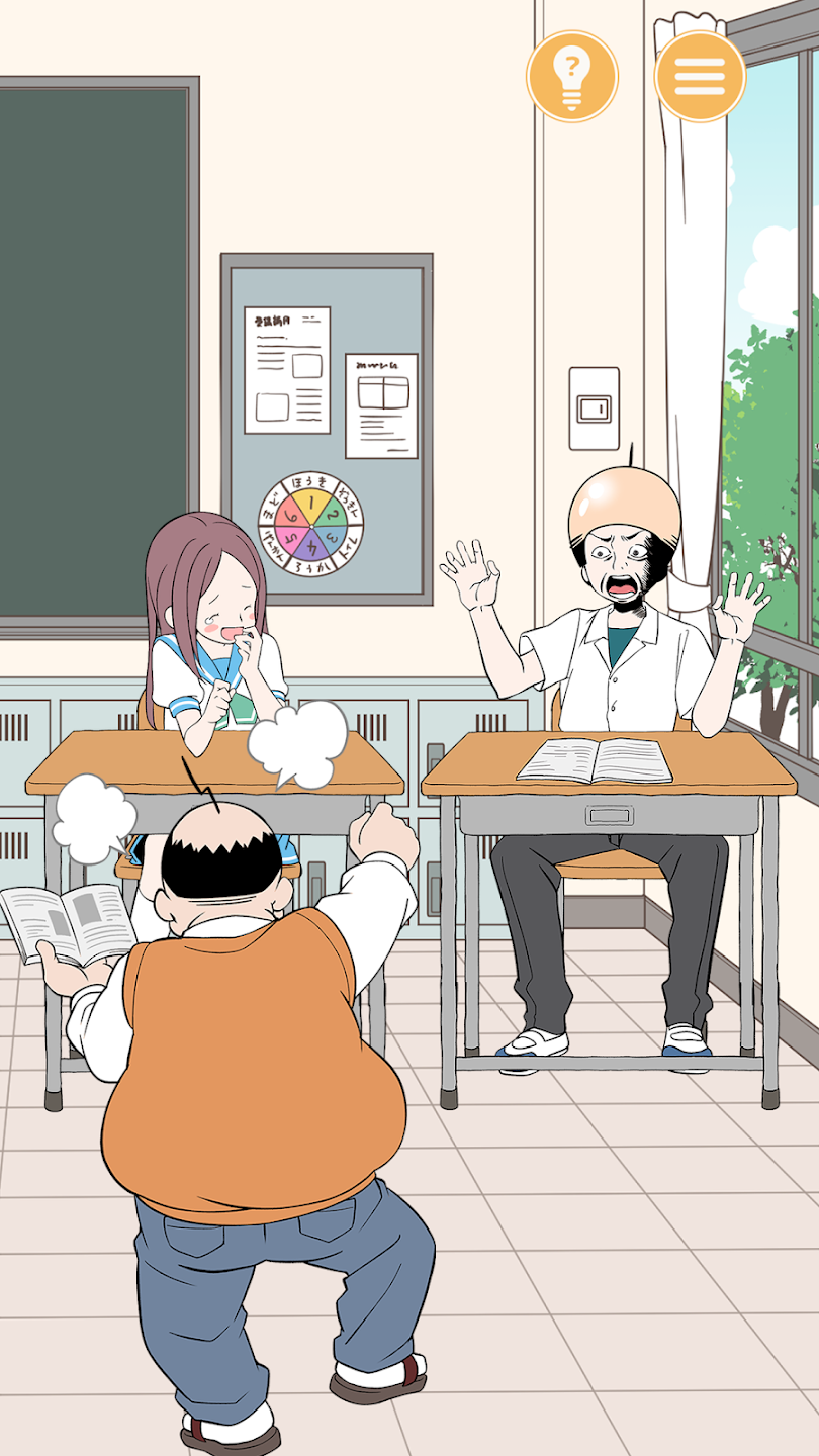Ůİ(Mischief Girl)v1.1.1 ׿