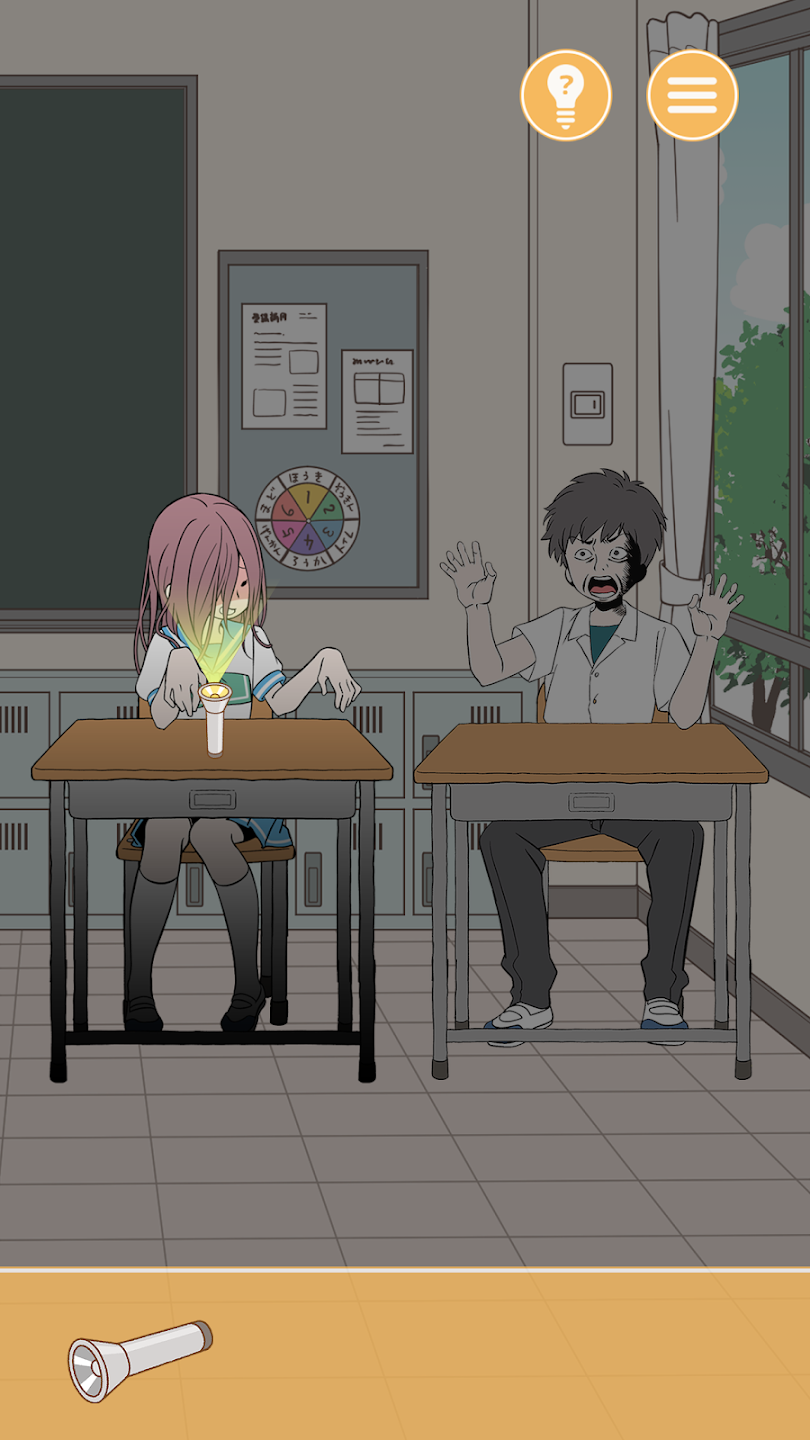 Ůİ(Mischief Girl)v1.1.1 ׿
