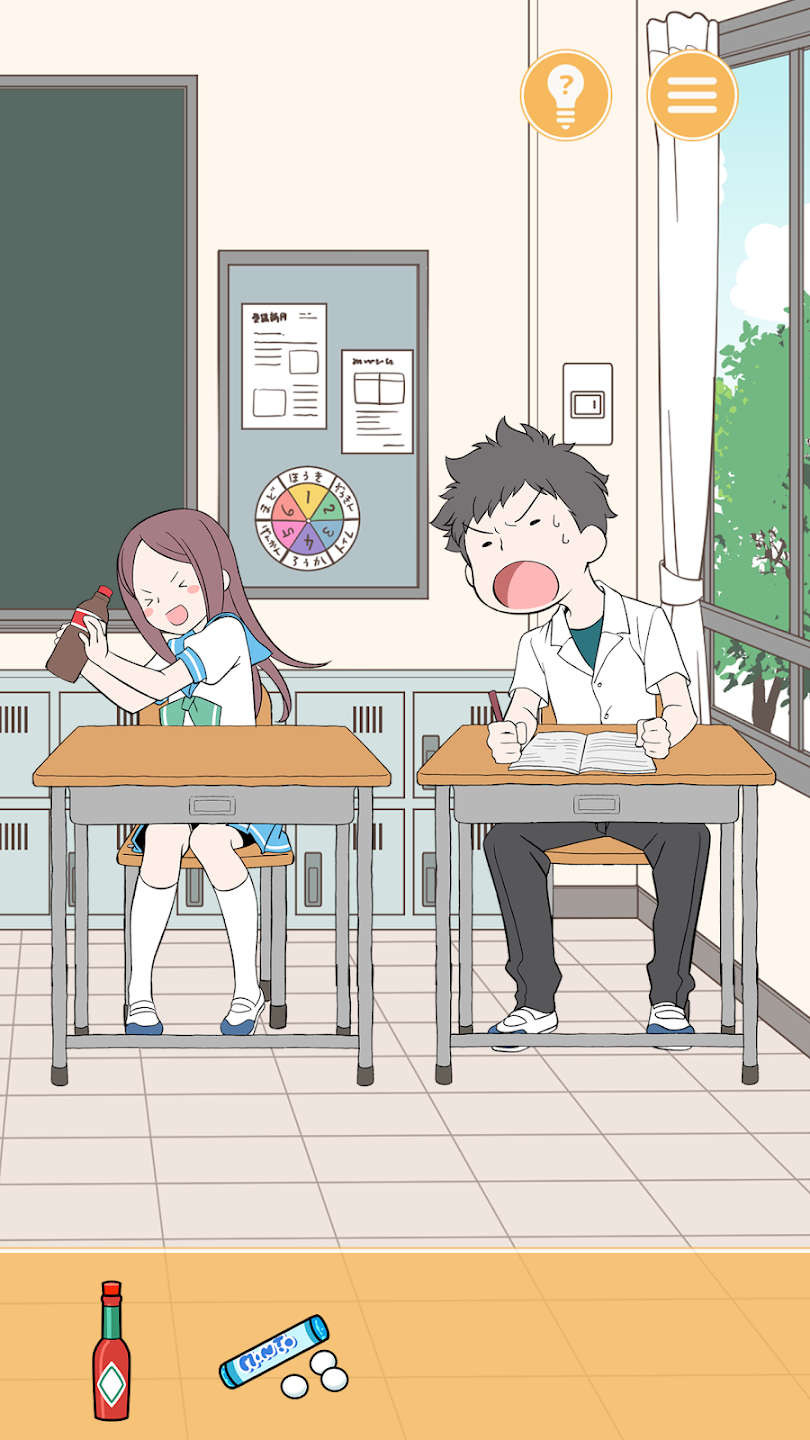Ůİ(Mischief Girl)v1.1.1 ׿