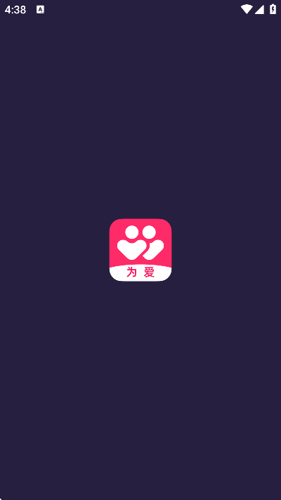 Ϊذװֻv2.7.5 °