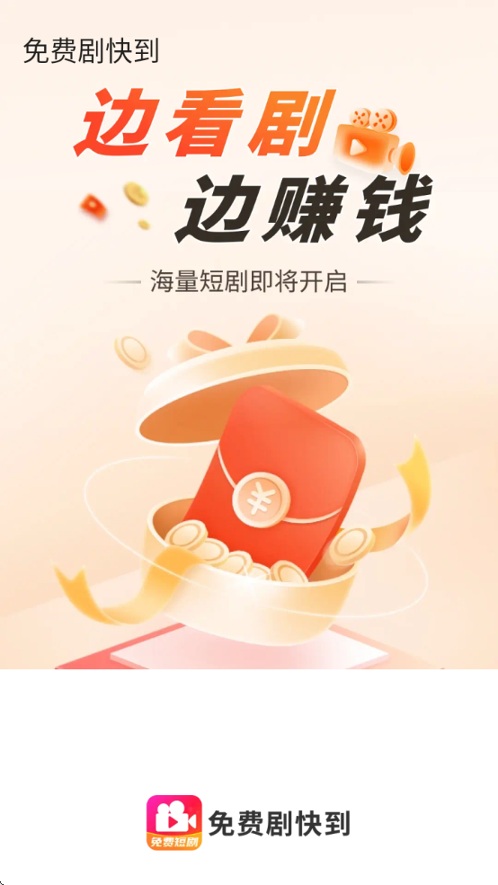 Ѿ쵽ذ׿v1.0.0 ٷ