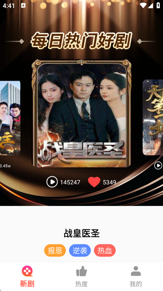 Ѿ쵽ذ׿v1.0.0 ٷ